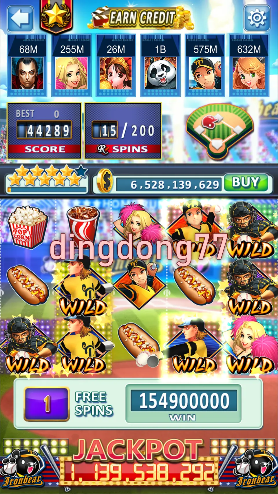 dingdong77 APK